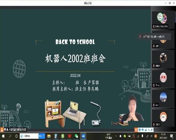 图形用户界面描述已自动生成 图形用户界面描述已自动生成